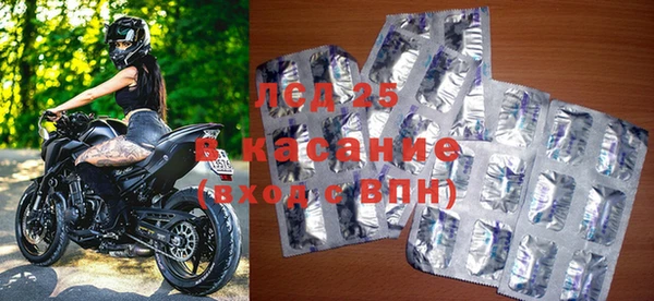 марихуана Михайловка