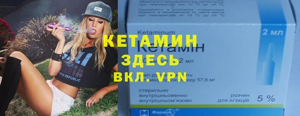 марихуана Михайловка