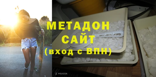 марки nbome Артём