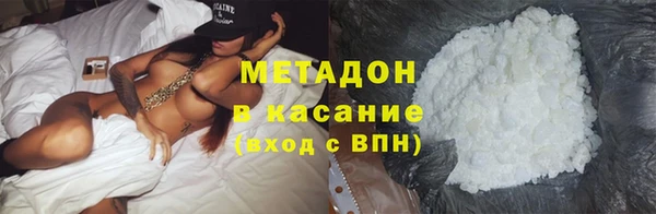 PSILOCYBIN Ачинск