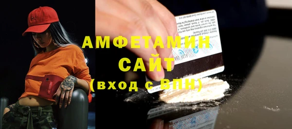 марихуана Михайловка