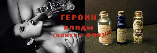 молекула духа Михайлов