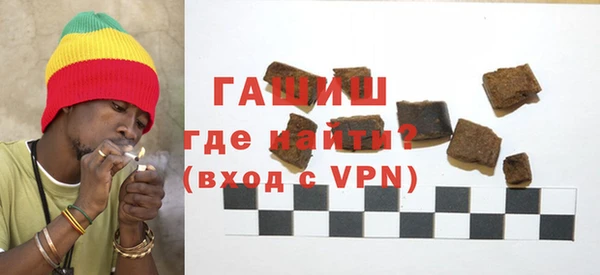 марихуана Михайловка