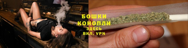 марихуана Михайловка