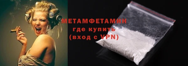 марихуана Михайловка