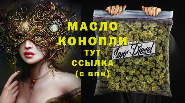 jwh Павловск