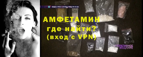 марихуана Михайловка