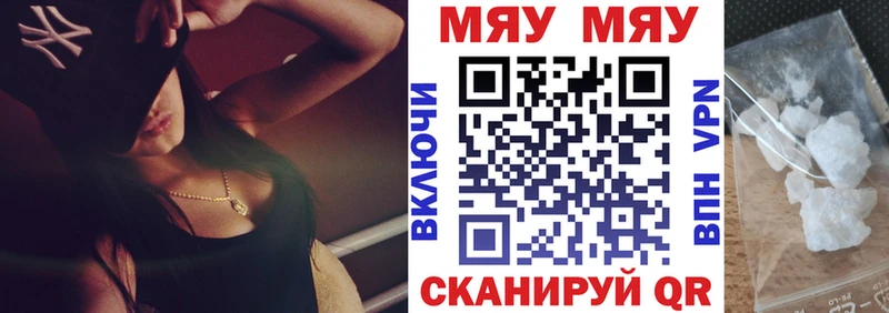 мега ССЫЛКА  Энем  МЕФ 4 MMC 