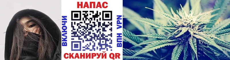 Бошки Шишки THC 21%  Энем 